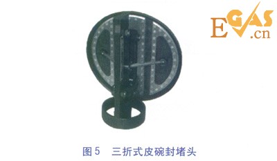 PE管不停輸開孔封堵技術(shù)探討
