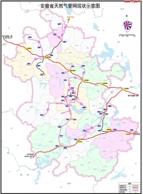 關于印發(fā)安徽省油氣管網(wǎng)基礎設施建設規(guī)劃(2017-2021年)的通知