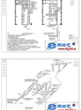 某餐飲管理有限公司燃?xì)夤艿拦こ坦庠O(shè)計CAD圖