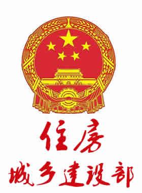 《城市地下綜合管廊建設規(guī)劃技術(shù)導則》
