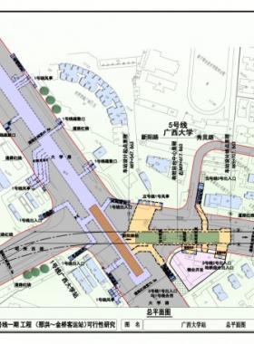 地鐵1號線廣西大學(xué)站燃?xì)庑孤┦录淹咨铺幚? /></a> <span id=