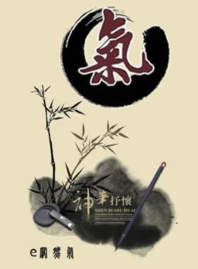 加氣站氣源調(diào)度工作流程