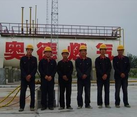 圖解CNG儲(chǔ)配站卸車安全操作規(guī)范——奧德燃?xì)夤? /></a> </figure>
              <div   id=