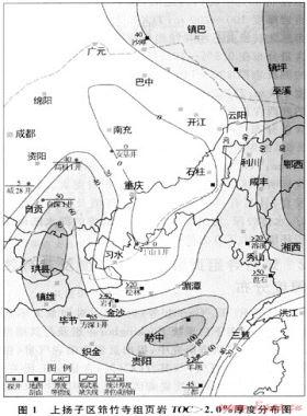 上揚子區(qū)下寒武統(tǒng)筇竹寺組頁巖氣成藏條件