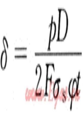 開口模壓拔制高壓匯氣管的安全設(shè)計