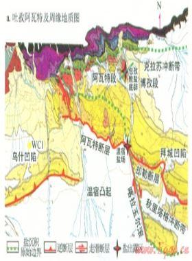 庫(kù)車坳陷吐孜阿瓦特區(qū)塊的地質(zhì)構(gòu)造特征與物理模擬