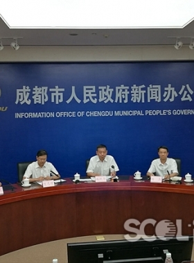 成都將支持天然氣大用戶改轉(zhuǎn)供為直供 減少供氣中間環(huán)節(jié)