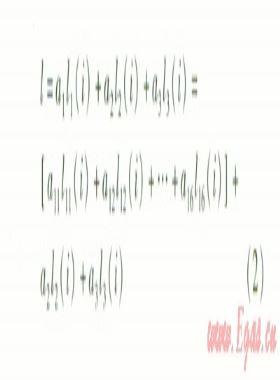燃?xì)庹{(diào)壓站震害經(jīng)濟損失評估及評估軟件開發(fā)