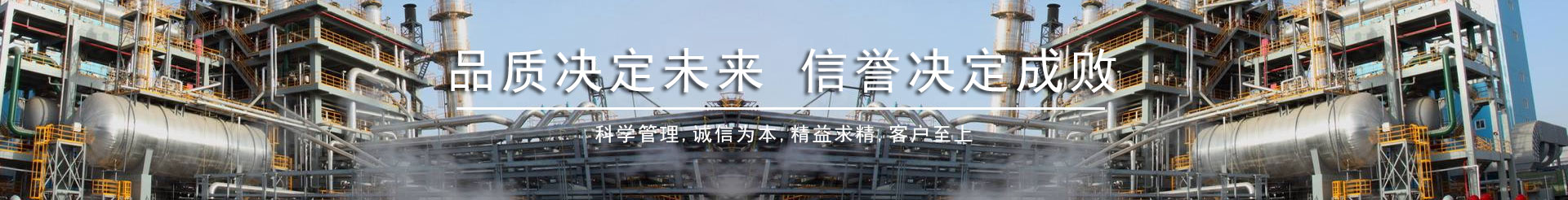 E網(wǎng)燃?xì)猓ㄈ家?guī)在線(xiàn)）資源共享，綠色地球！